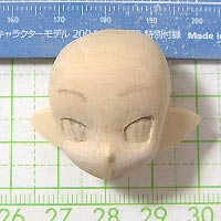 耳の削り出し